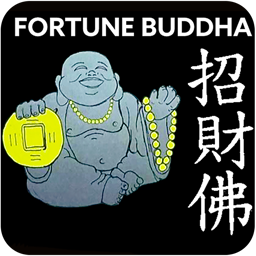 Fortune Buddha logo.